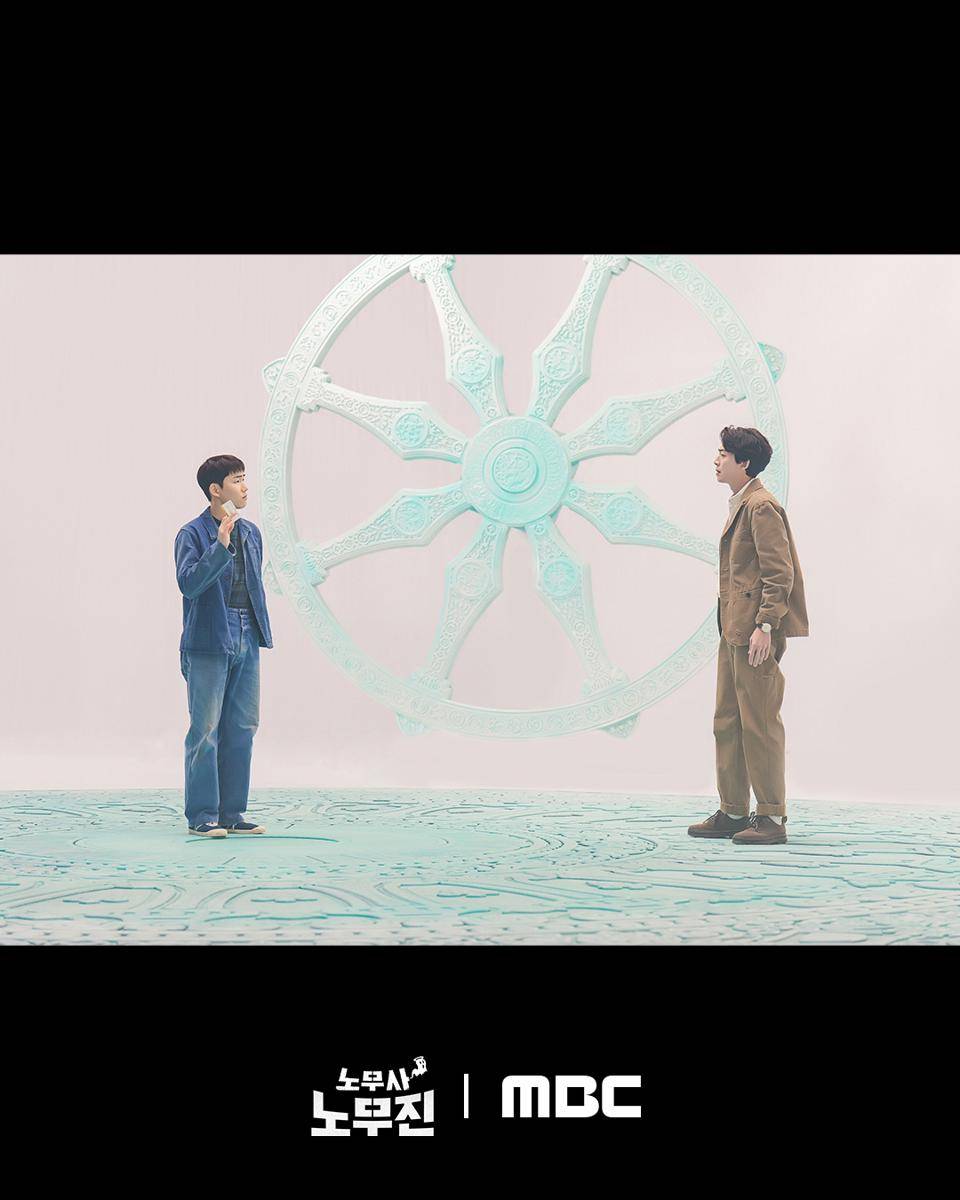 cuplikan drama Oh My Ghost Clients (x.com/mbcdrama_pre)