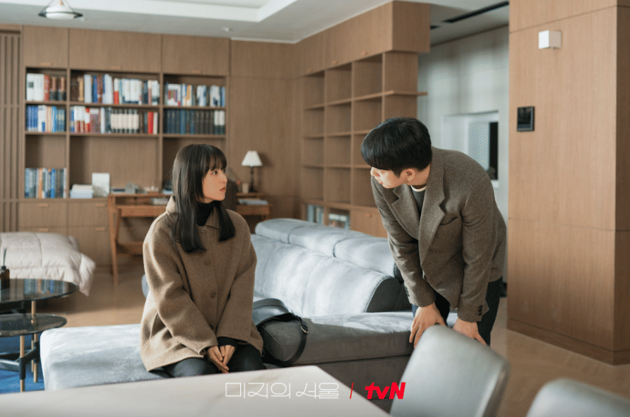 Park Bo Young dan Park Jin Young di drama Our Unwritten Seoul