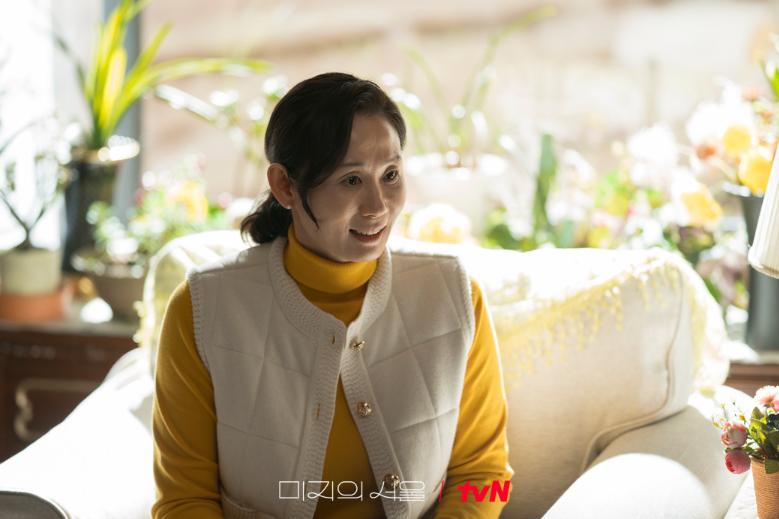 7 Fakta Masa Lalu Bun Hong di Drakor Our Unwritten Seoul, Menyedihkan!