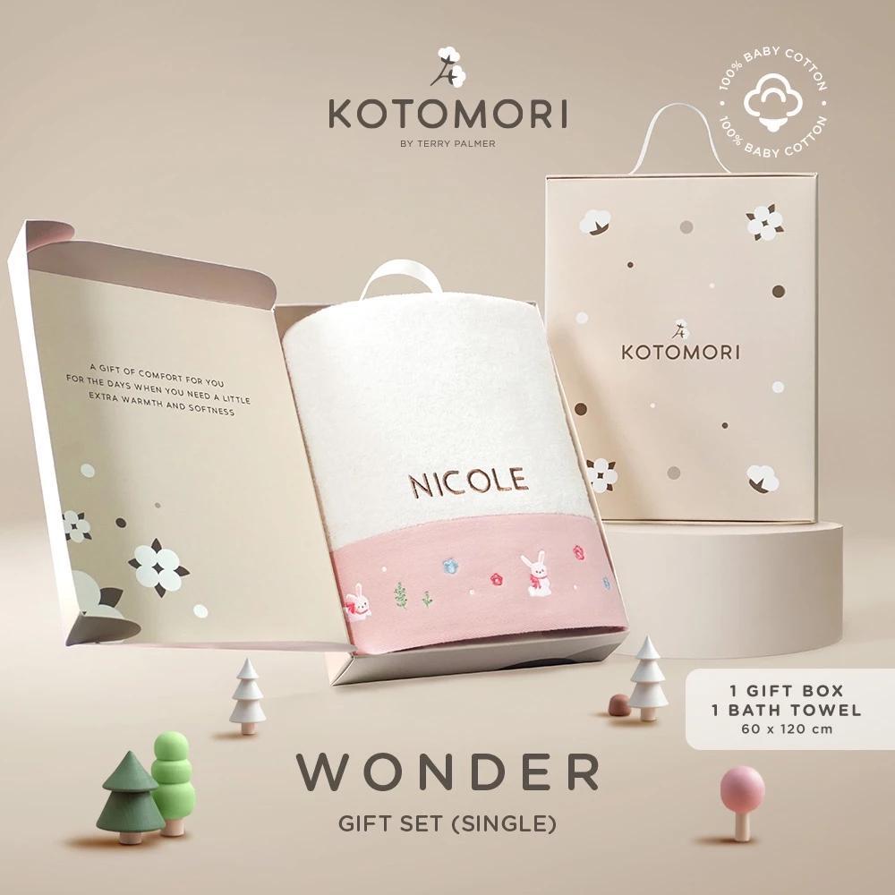 KOTOMORI Wonder Gift Set.jpg