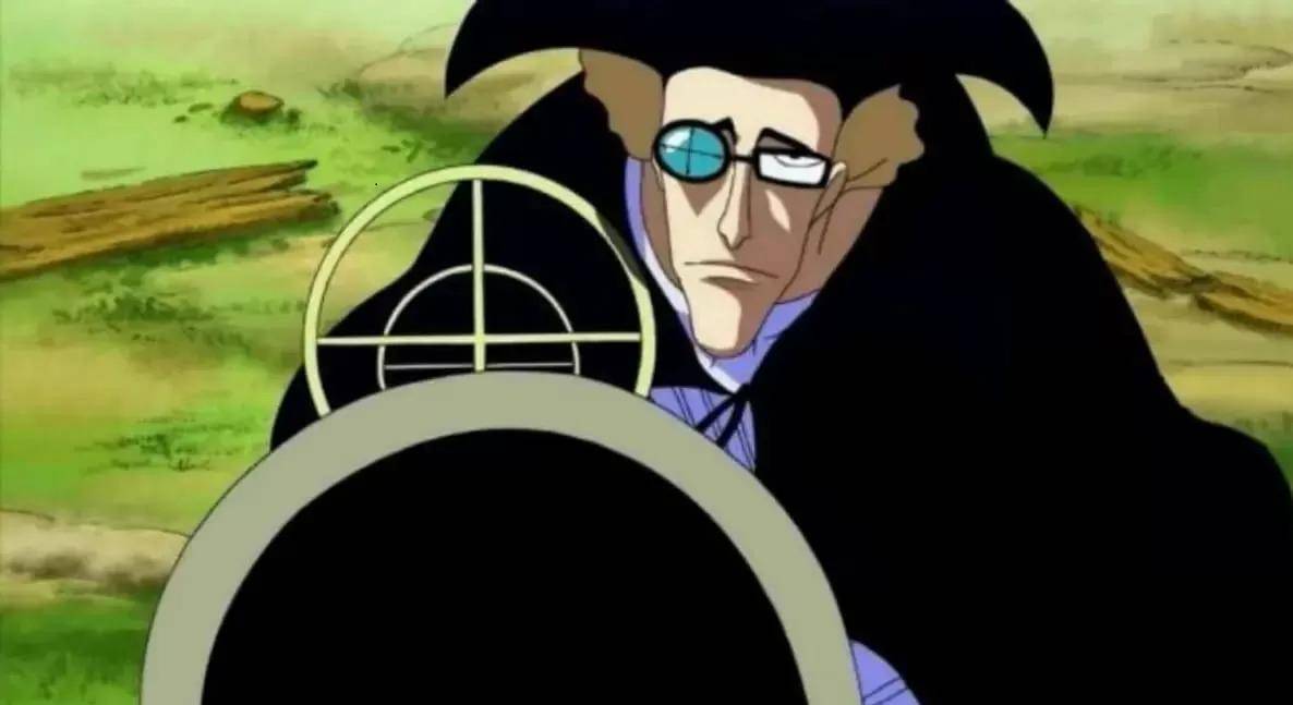 Van Augur Power (Toei Animation/One Piece)