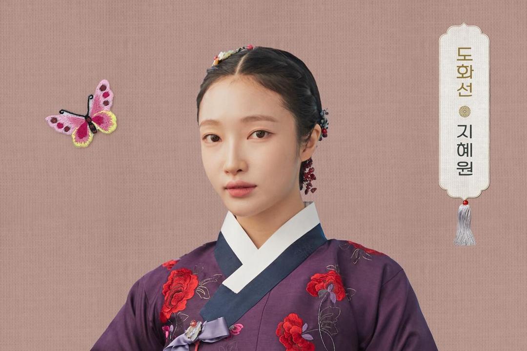 7 Tindakan Arogan Do Hwa Seon di The First Night with the Duke