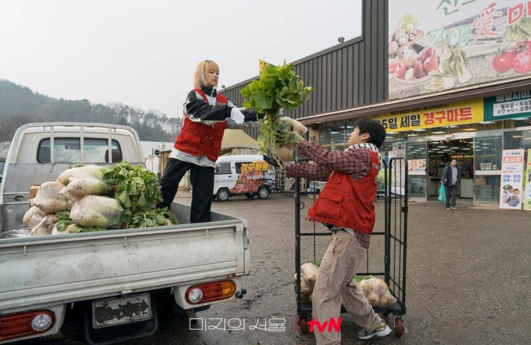 cuplikan drama Our Unwritten Seoul (dok.tvn/Our Unwritten Seoul) 