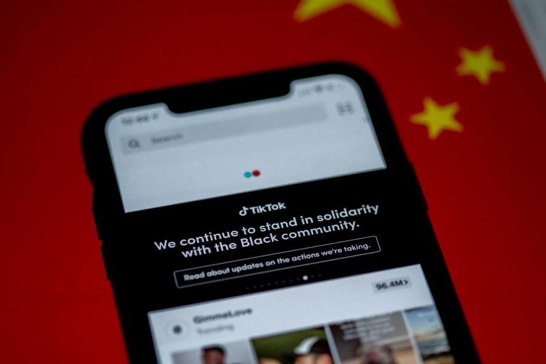 Trump Perpanjang Tenggat Waktu TikTok untuk Ketiga Kalinya
