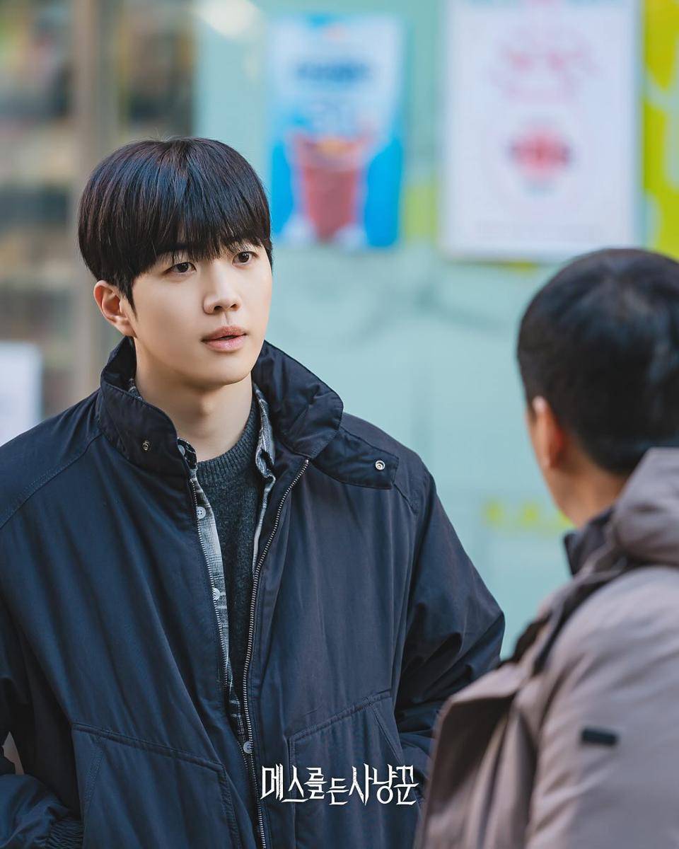 still cut drama Korea Hunter With A Scalpel (instagram.com/seri xplusu)