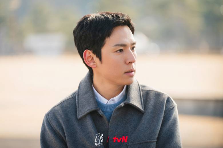 cuplikan drakor Second Shot at Love (dok.tvN/Second Shot at Love)