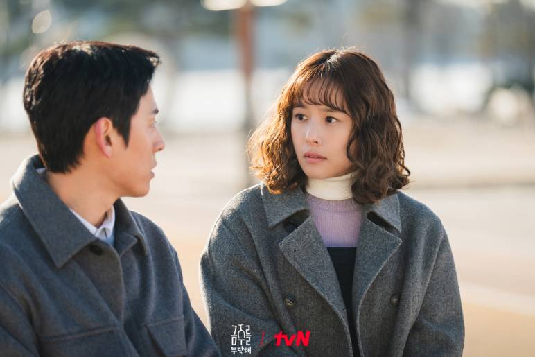 cuplikan drakor Second Shot at Love (dok.tvN/Second Shot at Love)