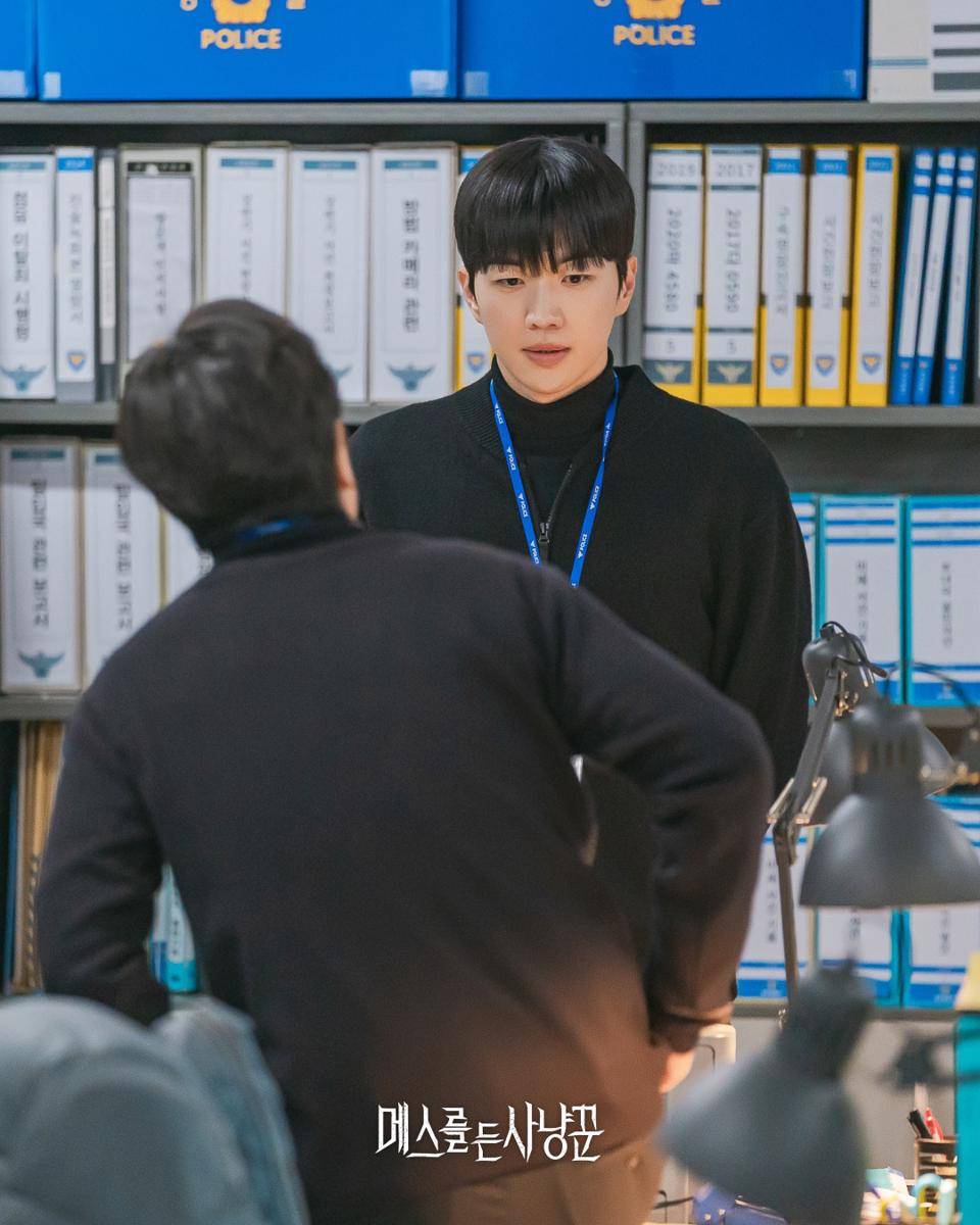 still cut drama Korea Hunter With A Scalpel (instagram.com/seri xplusu)