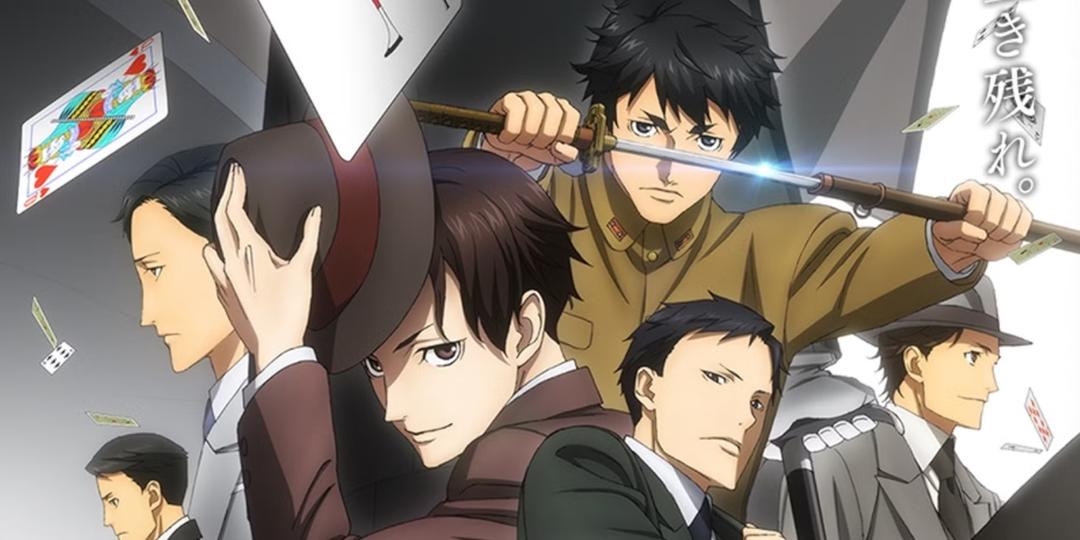 8 Rekomendasi Anime buat Kamu yang Suka Mission Impossible