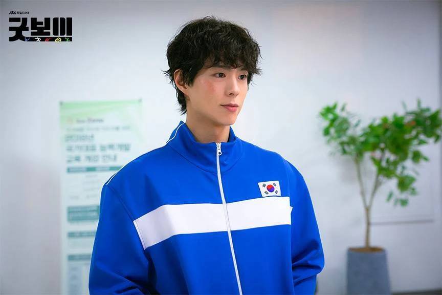 still cut drama Good Boy (dok. JTBC/Good Boy)