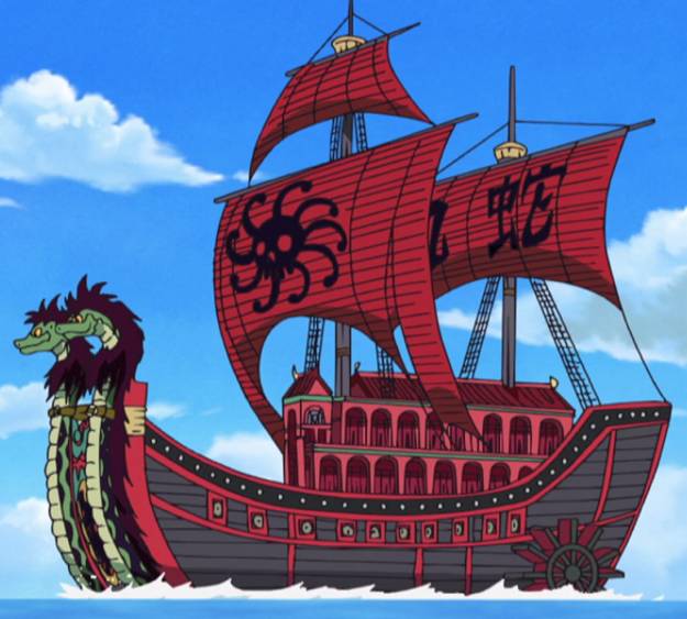 Perfume_Yuda_Infobox.png