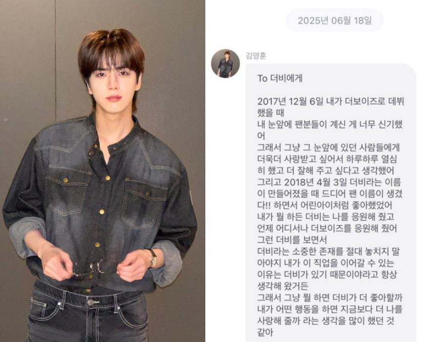 younghoonn.jpg