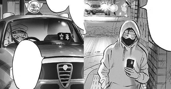 Para anggota Tenninto terlihat dalam adegan Saitama dan Genos - One Punch Man