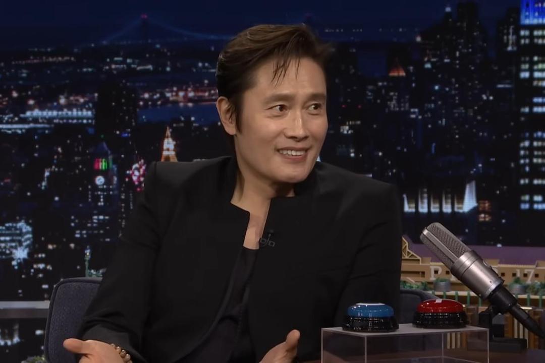 Lee Byung Hun