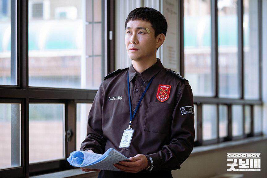 7 Alasan Min Joo Young Dibebaskan di Good Boy, Dilindungi Petinggi?
