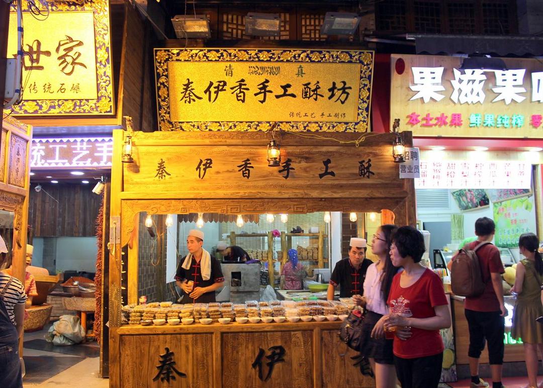5 Tips Mudah Mencari Makanan Halal di China, Gak Perlu Bingung Lagi!