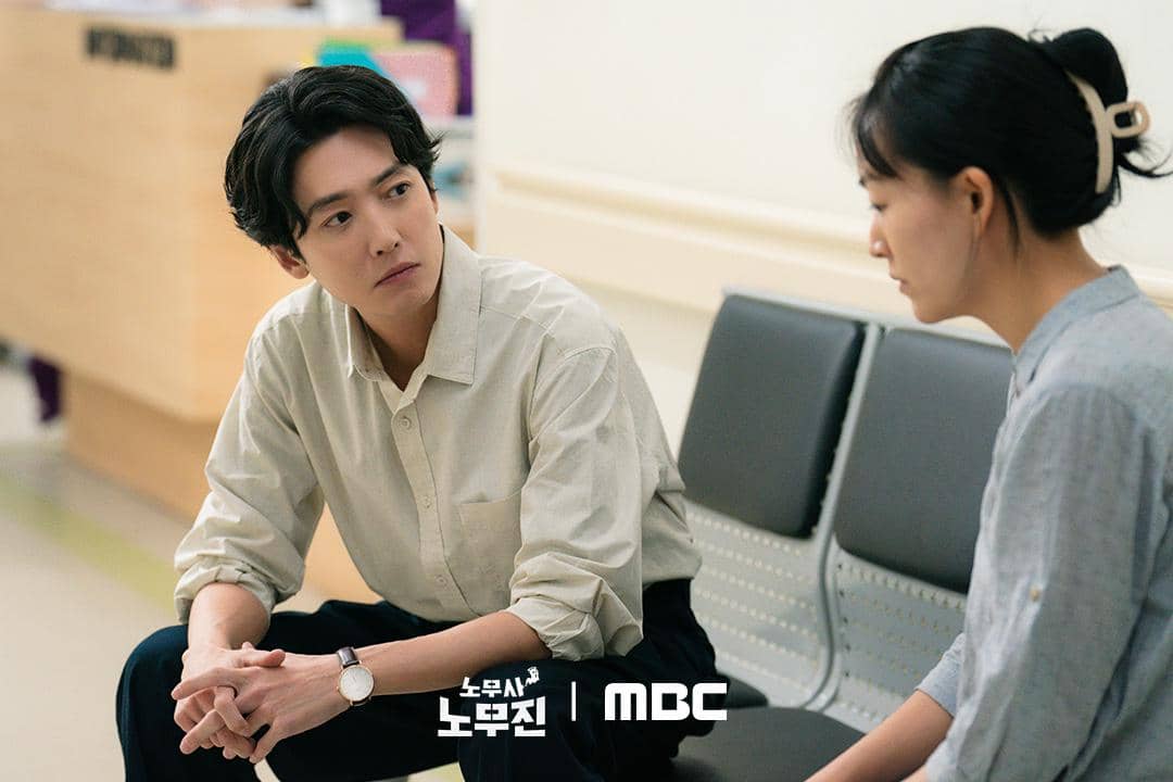 Jung Kyung Ho di Oh My Ghost Clients (x.com/mbcdrama_pre)