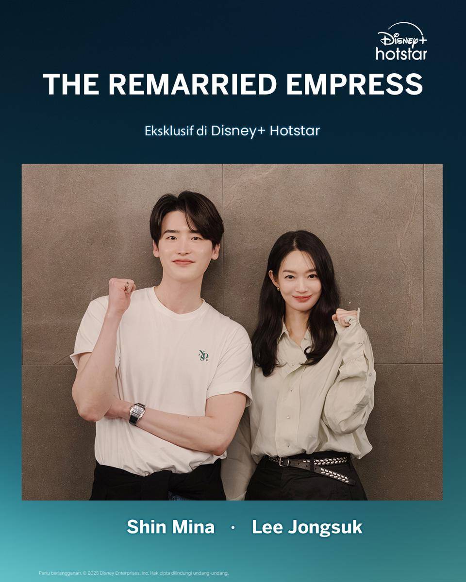 Disney+ Hotstar - The Remarried Empress - Title Announcement
