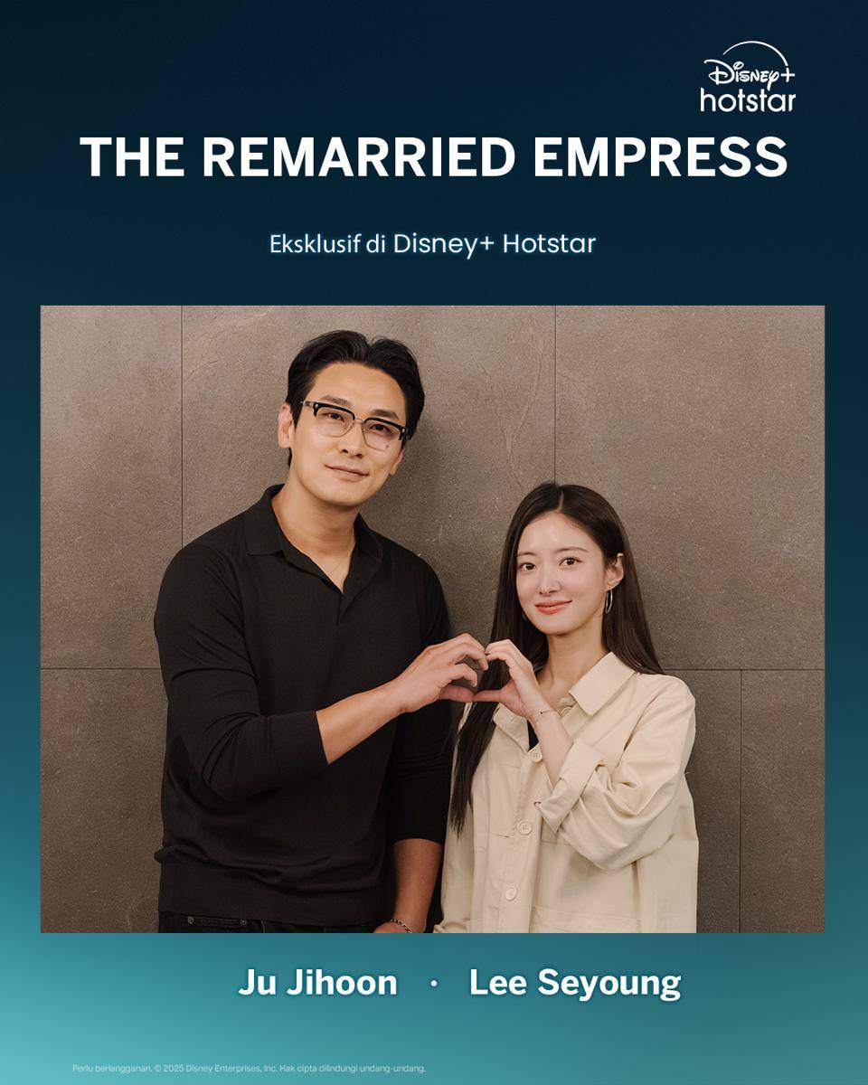 Disney+ Hotstar - The Remarried Empress - Title Announcement