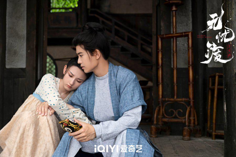 still cut drama China The Demon Hunter's Romance