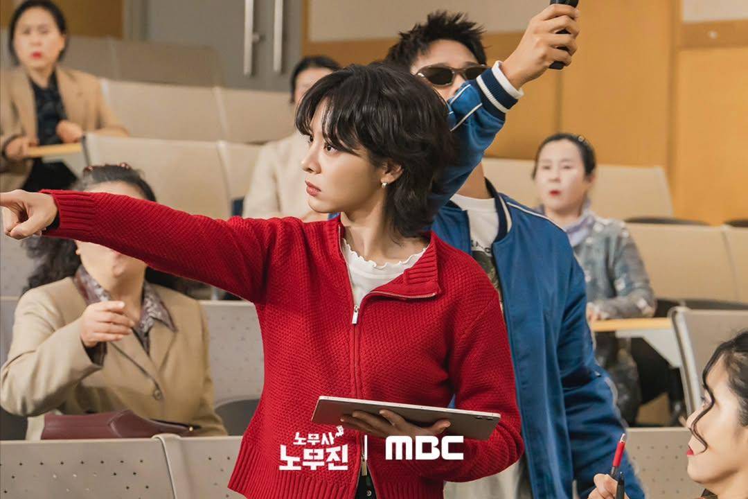 still cut drama Oh My Ghost Clients (instagram.com/mbcdrama_now)