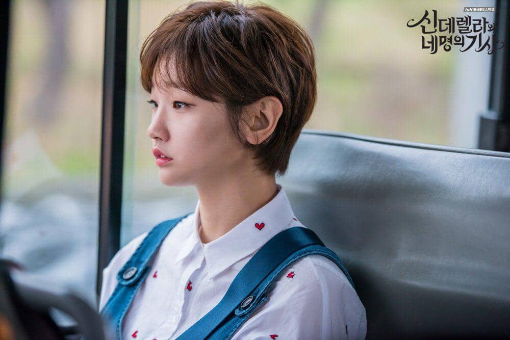 Park So Dam dalam drama Cinderella with Four Knights