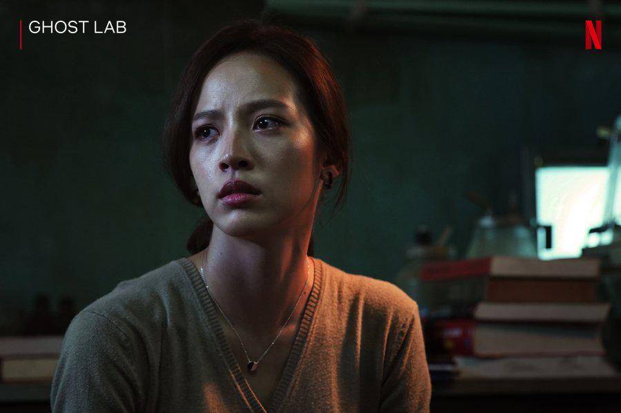 cuplikan film Ghost Lab (dok. Netflix/Ghost Lab)
