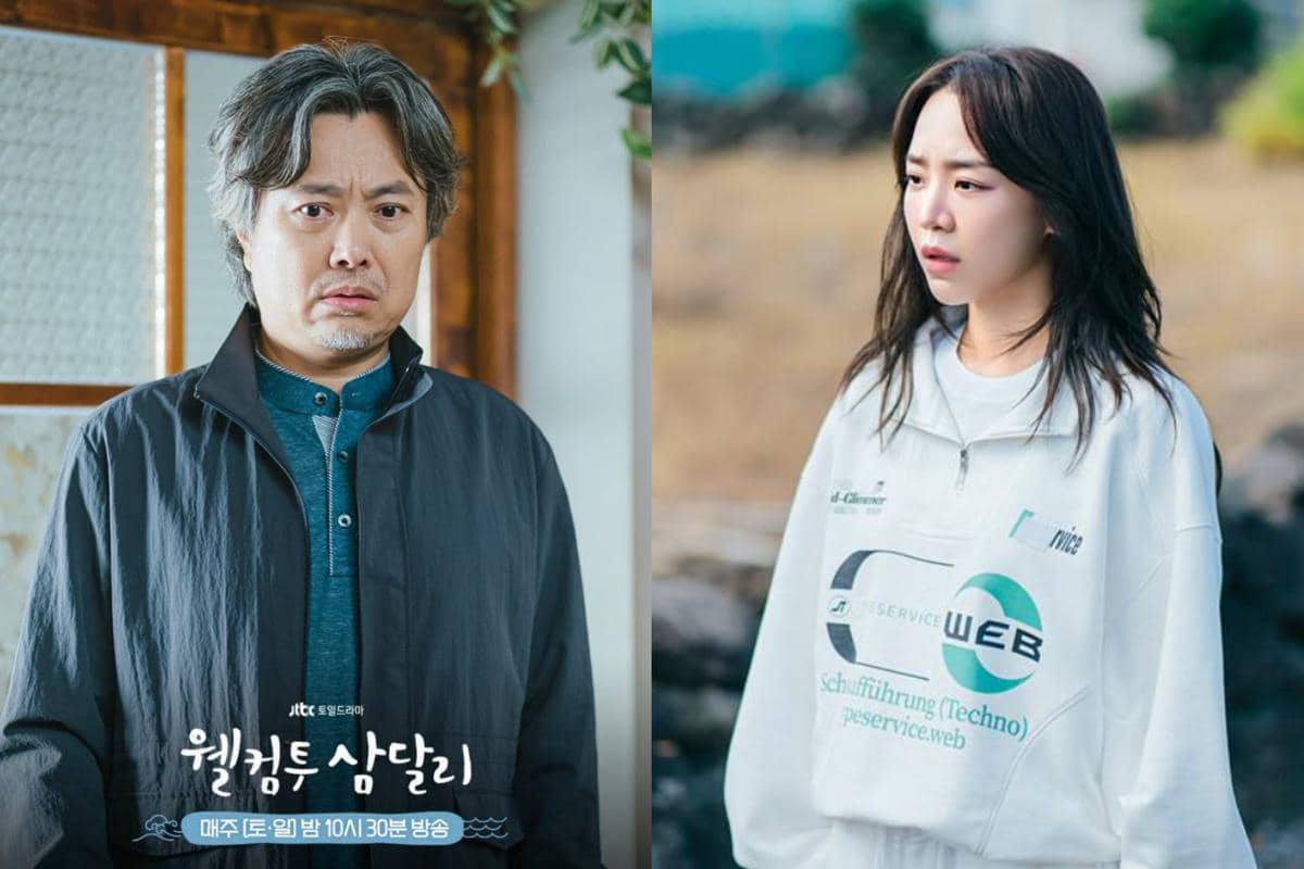 8 Aktris yang Jadi Putri Seo Hyun Chul di Drakor, Ada Shin Hae Sun!