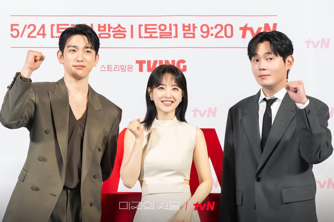 Tipe MBTI 8 Tokoh di Drakor Our Unwritten Seoul, Sama Denganmu?