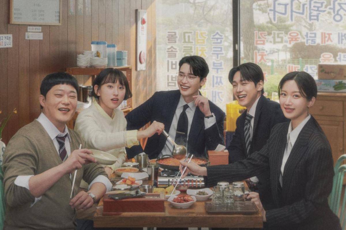 Poster Law and the City (dok.tvN/Law and the City)