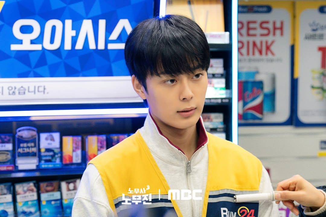 still cut drakor Oh My Ghost Clients (instagram.com/mbcdrama_now)