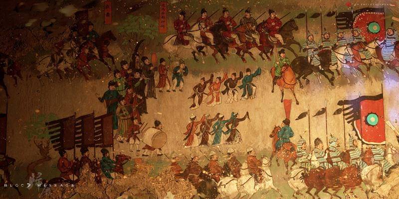 Blood Message 