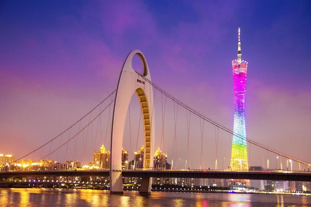 guangzhou-1525284_1280.jpg