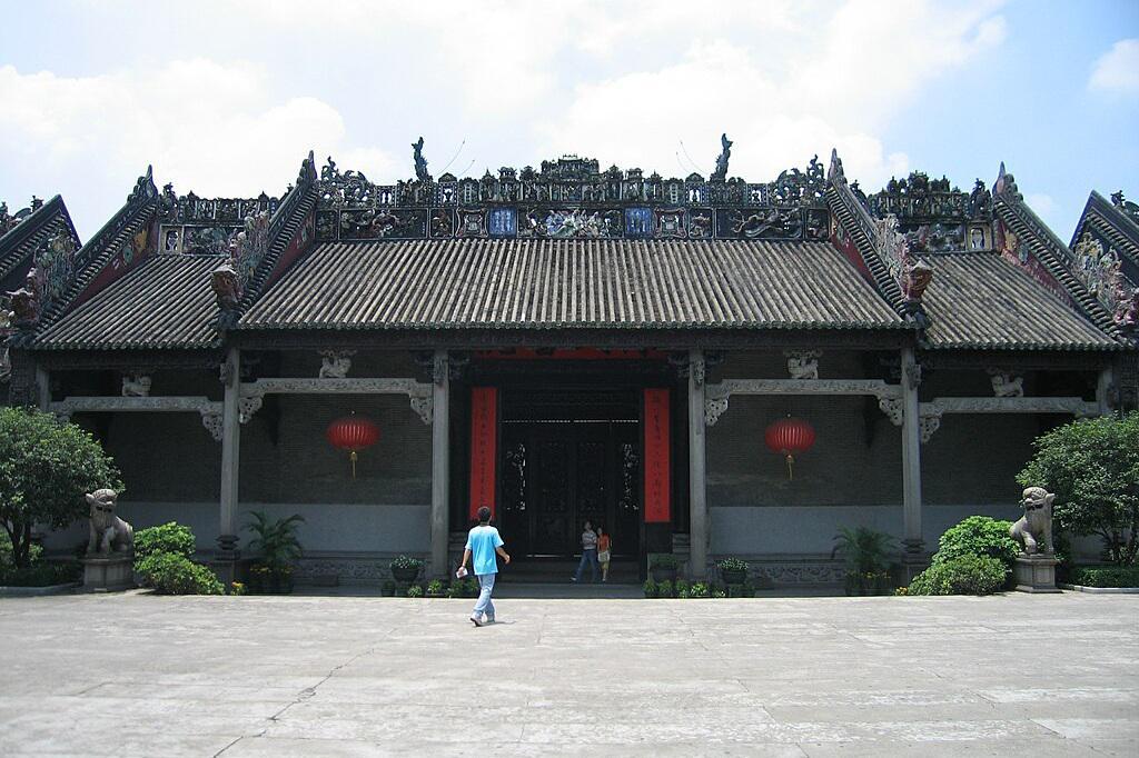 Chen_Clan_Academy_3.jpg