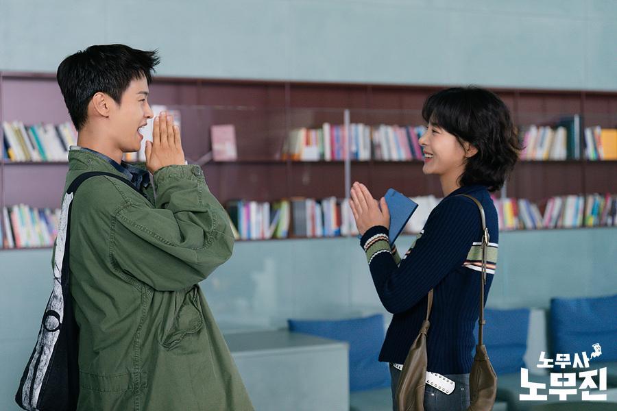 4 Alasan Hee Joo Buka Hati untuk Gyeon Woo di Oh My Ghost Clients