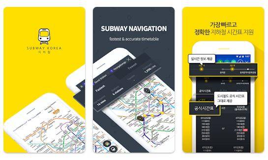 potret tampilan aplikasi Subway Korea (play.google.com)