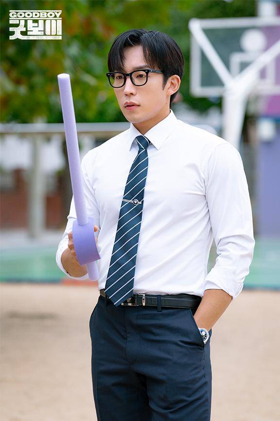 still cuts drama Good Boy (dok. JTBC/Good Boy)