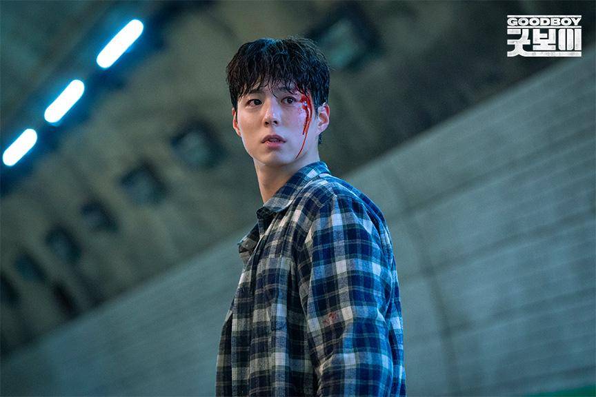 still cuts drama Good Boy (dok. JTBC/Good Boy)