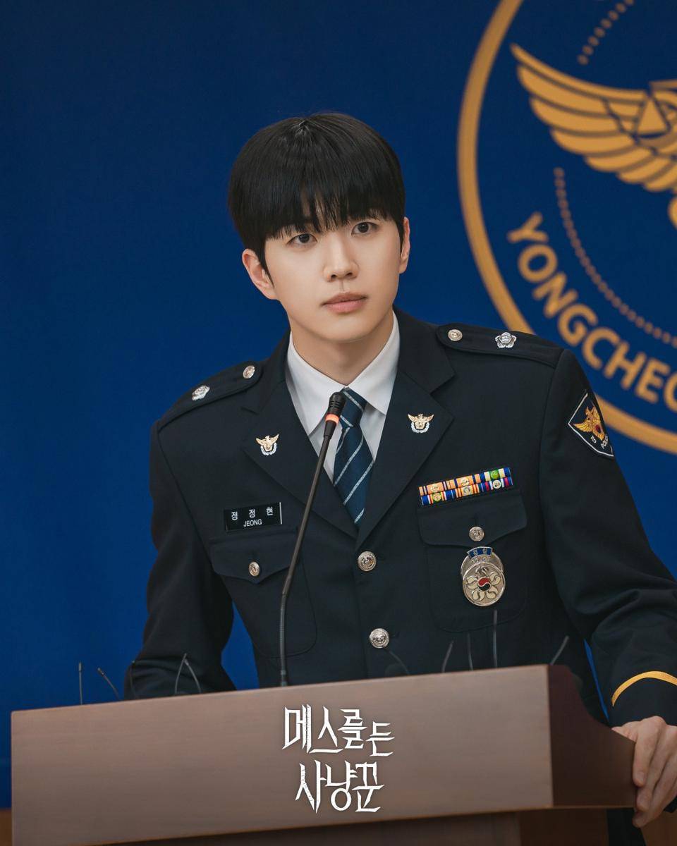 still cut drama Korea Hunter With A Scalpel (instagram.com/seri xplusu)