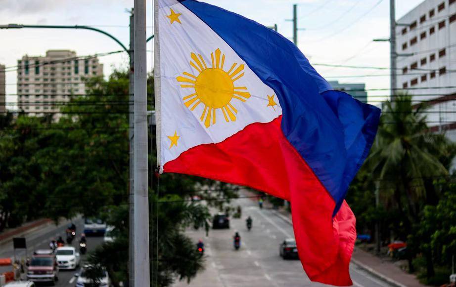 Bendera Filipina (unsplash.com/iSawRed)