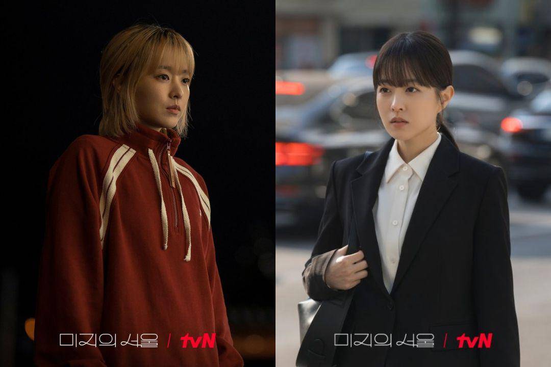 still cut Our Unwritten Seoul (dok.tvn.com)