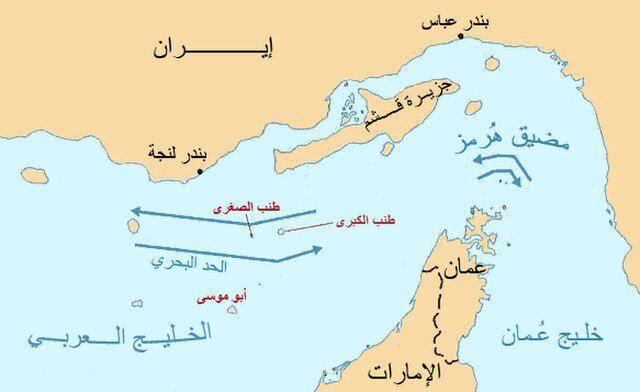 Strait_of_Hormuz_AR.jpg