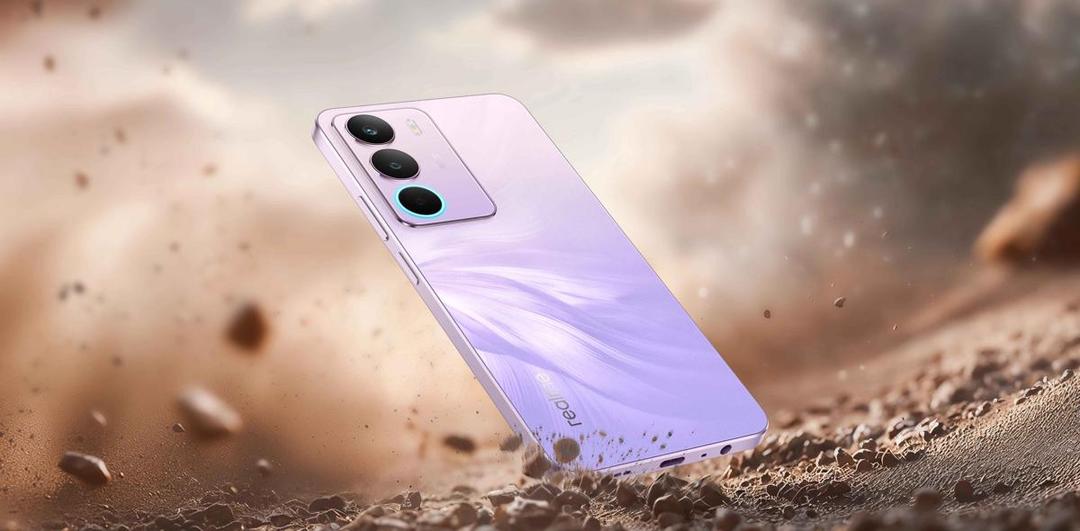 kamera Realme C71 (realme.com)