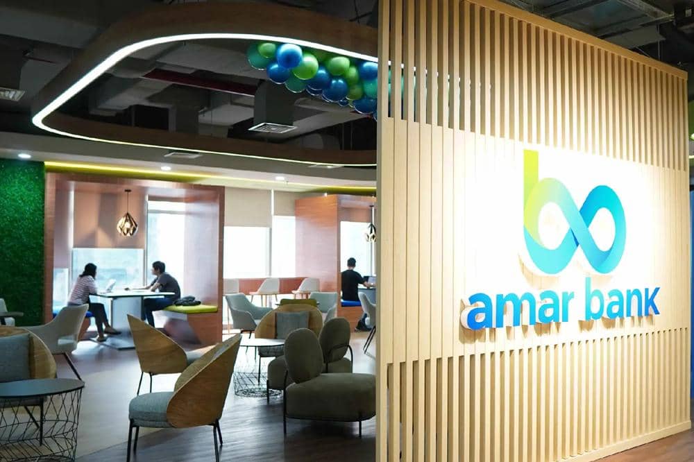 Amar Bank