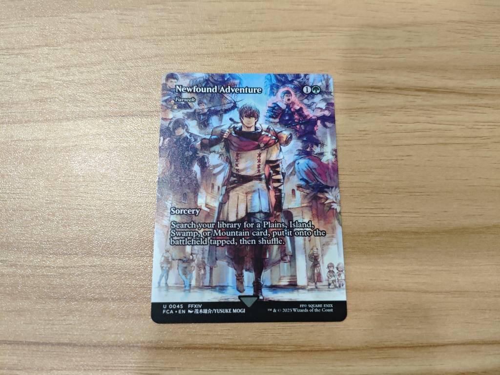 MTG x Final Fantasy