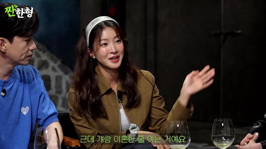 Lee Si Young