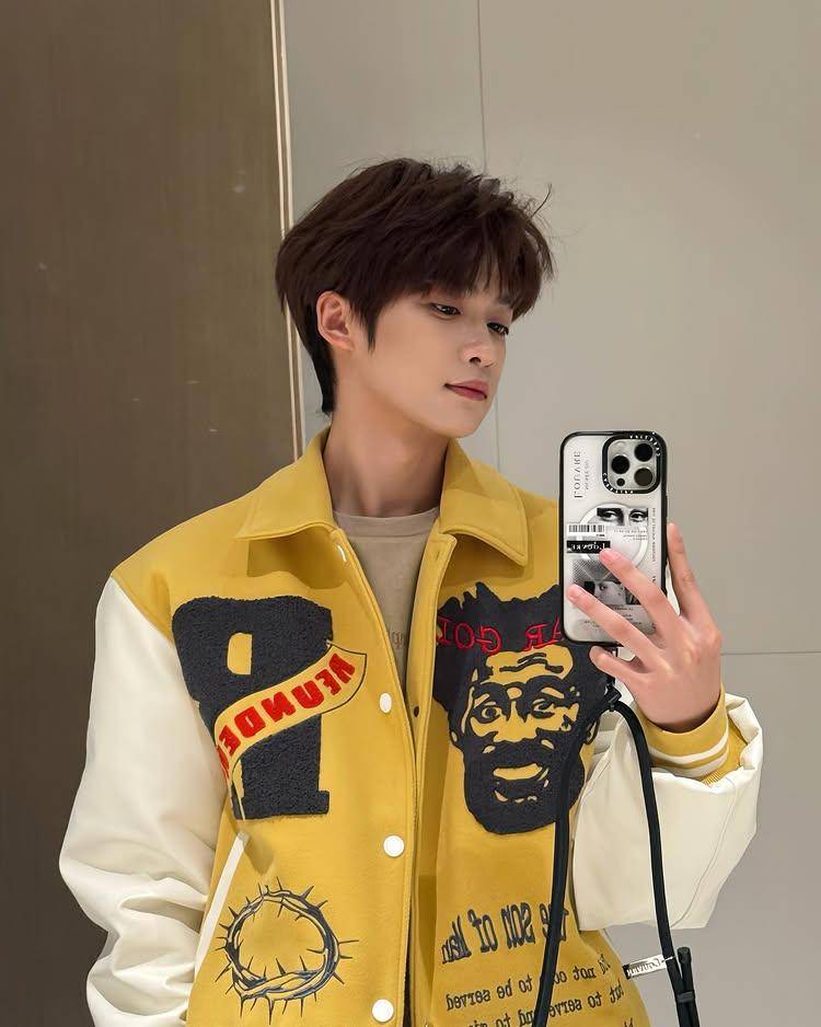 Zi Yu