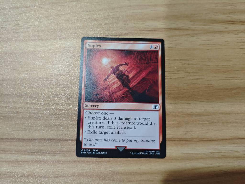 MTG x Final Fantasy