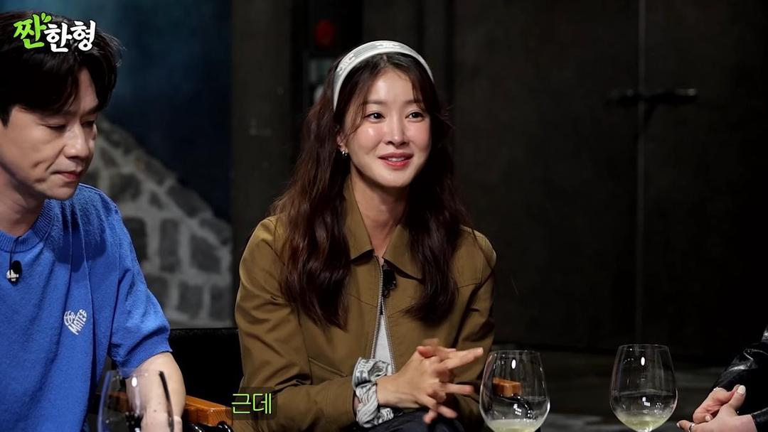 Lee Si Young