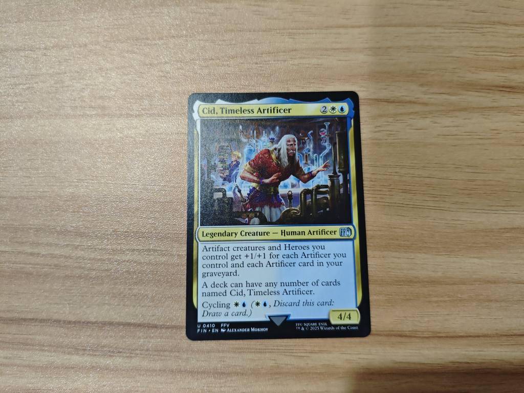 MTG x Final Fantasy